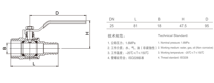 212 外螺纹消防阀-1.jpg