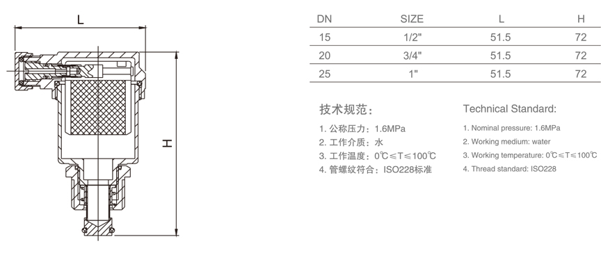 750自动排气阀-1.jpg