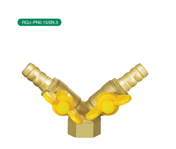 916 内牙蝶柄双联燃气阀